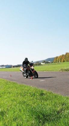 Fahrschule Echternach: Motorrad-Fahrstunde